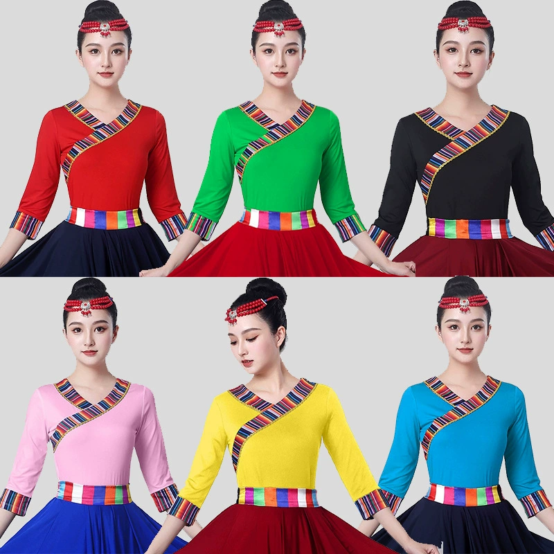 Тибетские танцевальные костюмы женские тибетские танцевальные топы