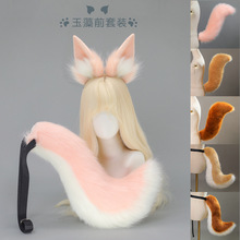 ë�q�����l����β�����b�����Α�F���l����������ǰ؈��cos����