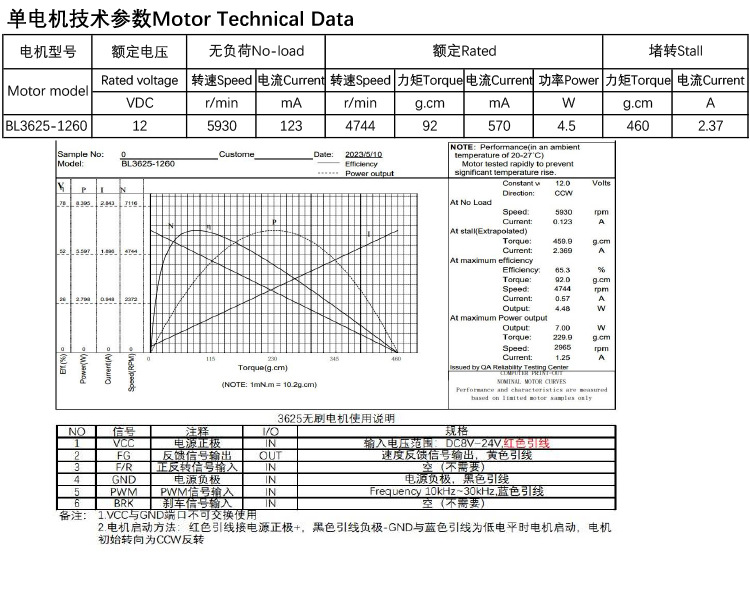 中文_04.jpg