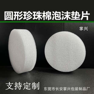 �o���ȼӺ�A����������ĭ�|Ƭ�A���A�P�A��f���𾏛_�ȉ|���