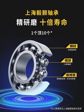 S̖ȫȏ10 12 15 16 17 20 25 30 СLǘ