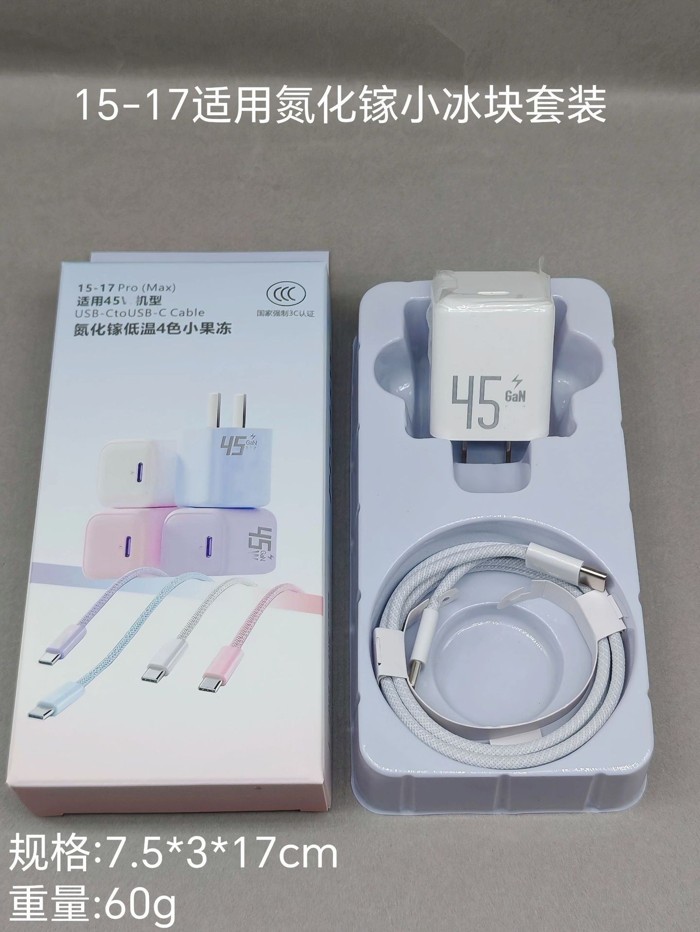 Cargador PD 20W original para iPhone 14/15/16 image 19