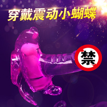 �������ʽꖾ߳�����Ȥ��Ӄ�ѝ��Ʒ����Ů�ӏ�������ο���Q