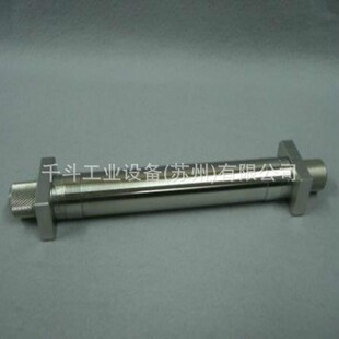 �ձ�Сƽ�T���������T��YOSHIMITSUSEIKIBakerYBA-3YBA-4�TĨ��