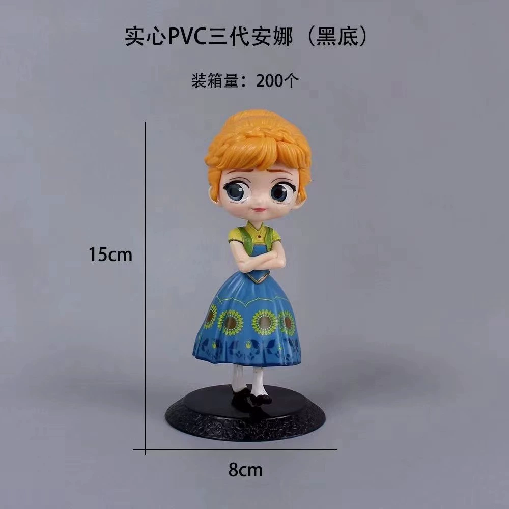 PVC фигурка принцессы Айша белая снежная русалка, домашний декор, подарок на день рождения, украшение для букета/торта DIY