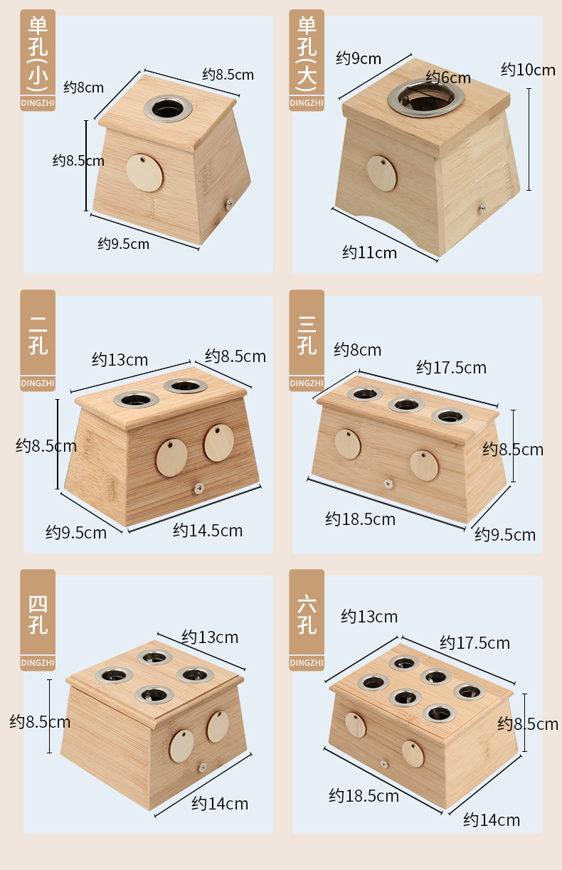Six Hole Moxibustion Box Ai Jiu He Wooden Warming Device for Traditional Moxa Therapy and Wellness Massage specifications