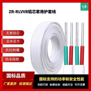 BLVVB�Xо�o�׾����b늾��ι�4ƽ�������Դ��늚��O��늾��S��