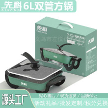 �ȿ�늟���偳�����ü����p���ķ��늻���̿�һ�w����l����