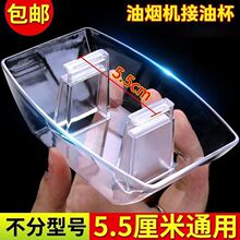 ���͟��C�ͱ�ͨ�ÚWʽ�������������C���ý��ͺ�©���Ͳ�����37M