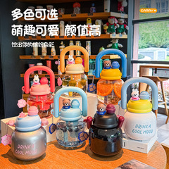 ビッグベリーカップ卸売インターネット有名人大容量子供用ポータブルプラスチックストローカップ水筒夏の学生高見え水筒