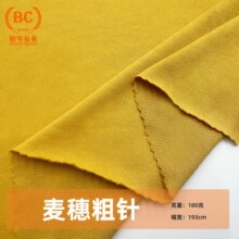 �ͺ�170g�����ᘲ��� ���ĳ����p���޺���T��ѝ�����bᘿ�����