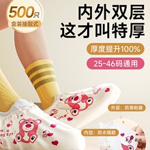 �Ӻ�һ����Ь�׼�����ĥ��ˮ�޷Ĳ����ڷ���ѧ�������׽ŷ���ʹ��