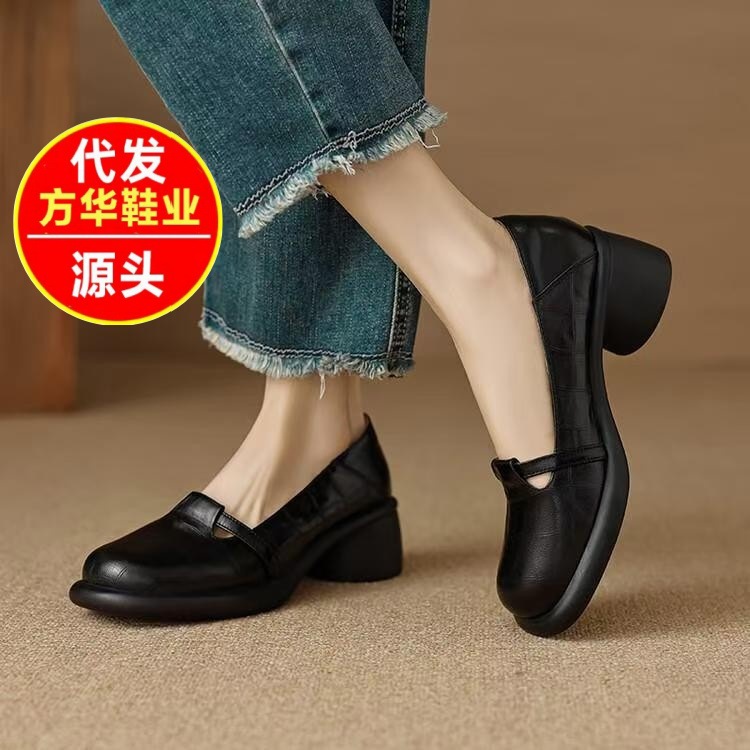 Vintage estilo francés cabeza redonda superficial zapatos 2026 primavera nuevos zapatos de cuero pequeños con suela gruesa zapatos de tacones altos para mujeres