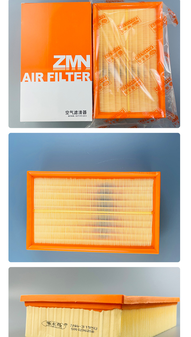 Amazon Adapts to the New A3C3000516 New Magotan 5Q0129620B Manufacturer Wholesale Air Filter
