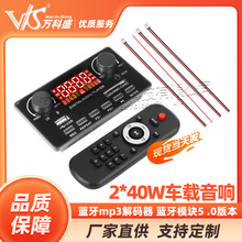 JQ���Ű�2*40W܇�d���mp3��a�� �{��mp3��a�� �{��ģ�K .0�汾