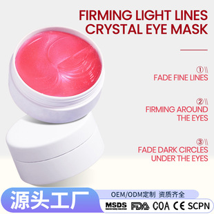 �羳�o�����ܵ������y����Ȧ��Ĥ�zԭ�������NĤ�aˮ���N�S����Ĥ