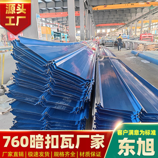 760���Y�߲��������[��ʽ���ٽ��Y�����ߏV���S���FƤ�߷�����