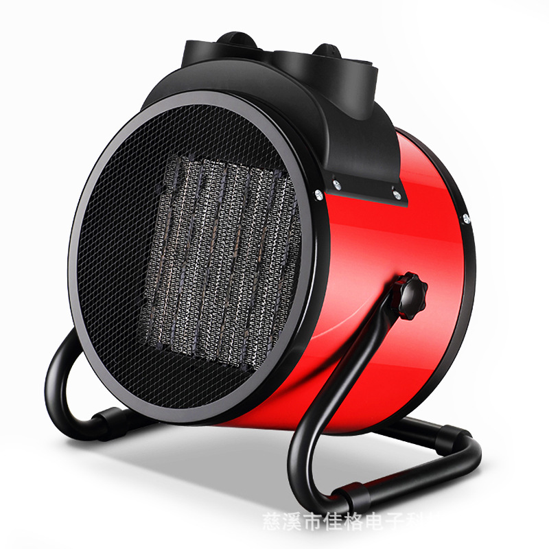 Calentador industrial de Xianke calentador de aire doméstico pequeño cañón de acero de gran potencia ahorro de energía ventilador de ahorro de energía calentador eléctrico