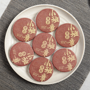 ���l ����ն��� С���� �ն��裨��裩 ���~ С���