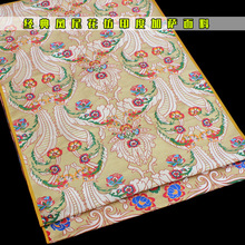 印度加萨布料藏式工布藏服藏袍藏式马甲面料通金织金佛堂装饰面料