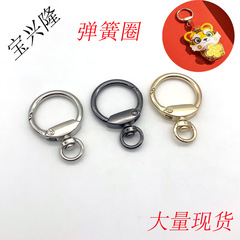 Guangzhou supply metal spring buckle New Year gift buckle bag pendant earn tiger zodiac violent bear keychain