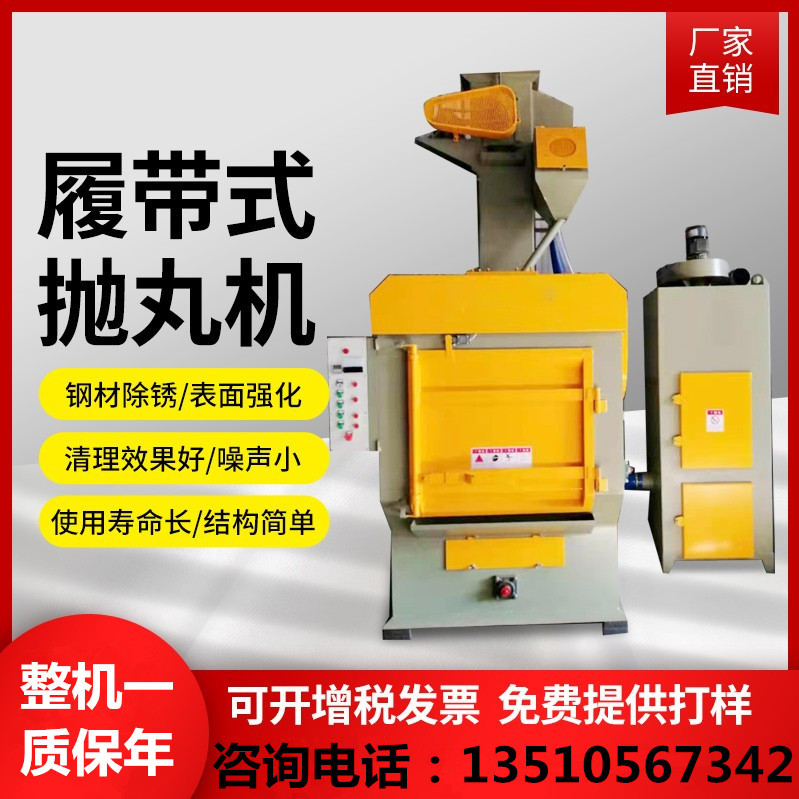 O1CN01TC1vm51RjN3NbMX70_!!2212