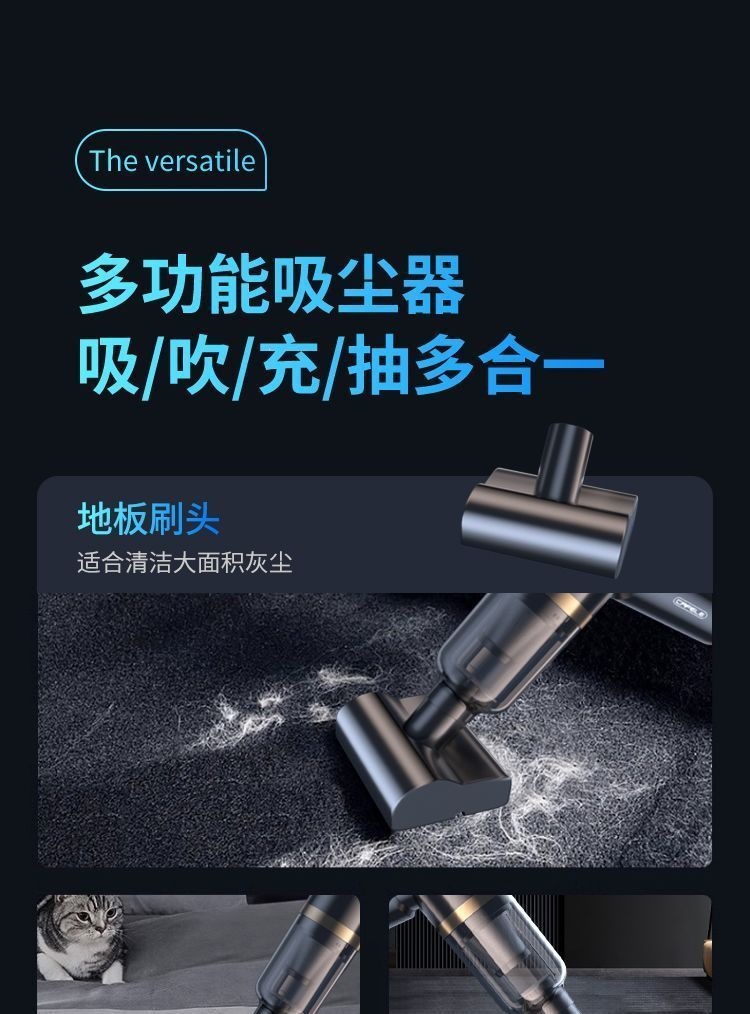 Kafeile Car Vacuum Cleaner, Wireless Charging, Dual-use for Suction and Blowing, Small Handheld for Home and Car, High Power