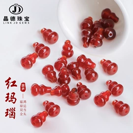 散珠/串珠;饰品配件;手链