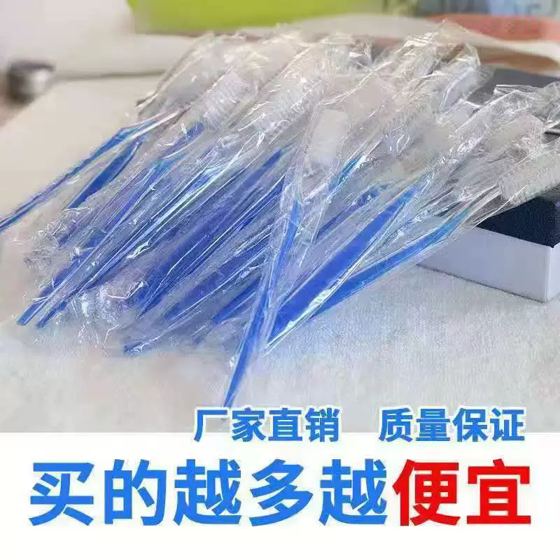 Отель для ванны Одноразовая зубная щетка Одноразовый зубная щетка Комплект для туалетных принадлежностей Отель зубная щетка