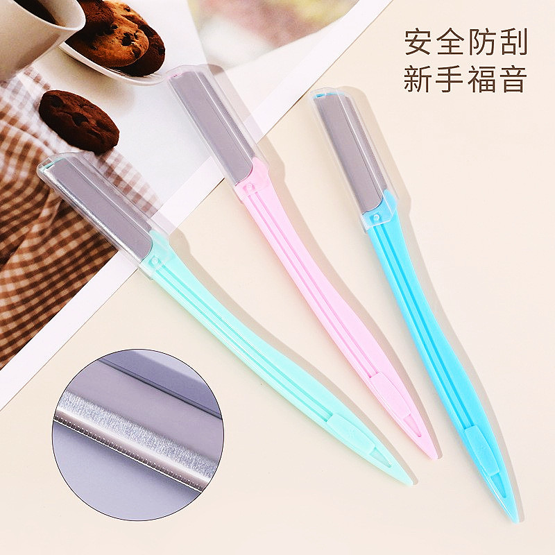 O1CN01DFffjc1bRBYBSxQbC_!!1090