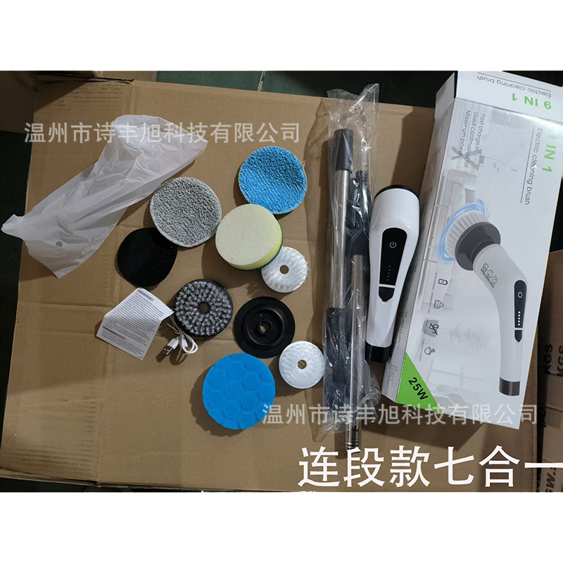 Cepillo de limpieza eléctrico inalámbrico 7 en 1, mango largo extensible, fregona giratoria, para limpieza profunda