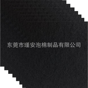 8 Pack Charcoal Cat Litter Box Replacement Filter 15.2 X 16.5cm) Carbon Odor Filter, Black