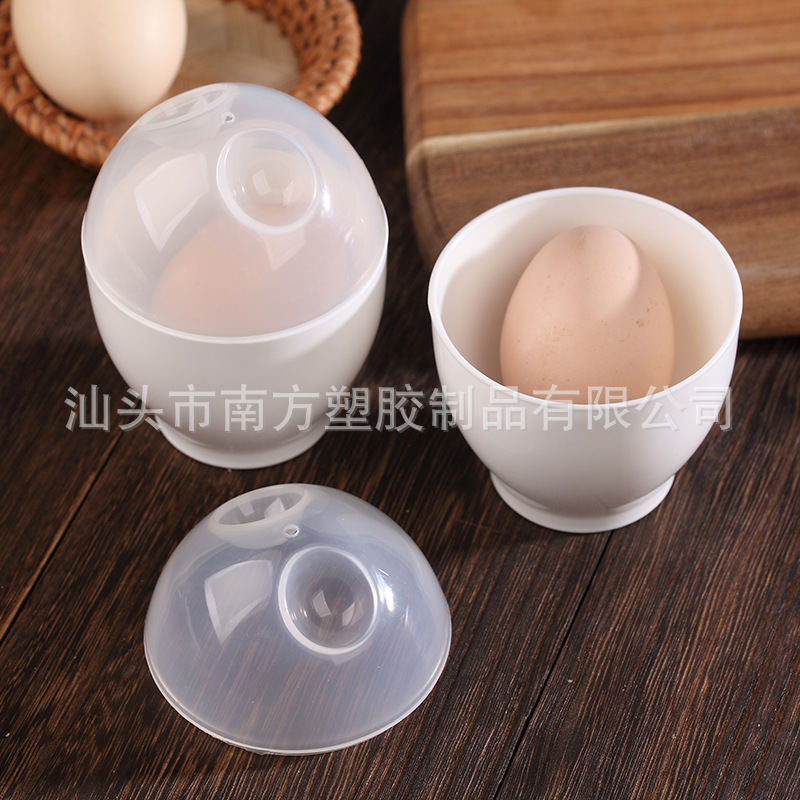 창조적 인 전자 레인지 조식 푸딩 요리 플라스틱 찐 계란 컵 가정용 미니 편리한 계란 컵 2 팩