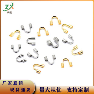 diy�Ʒ������P�U���� �ֹ�U���o���� 䓽z��β��U�ζ�λ��