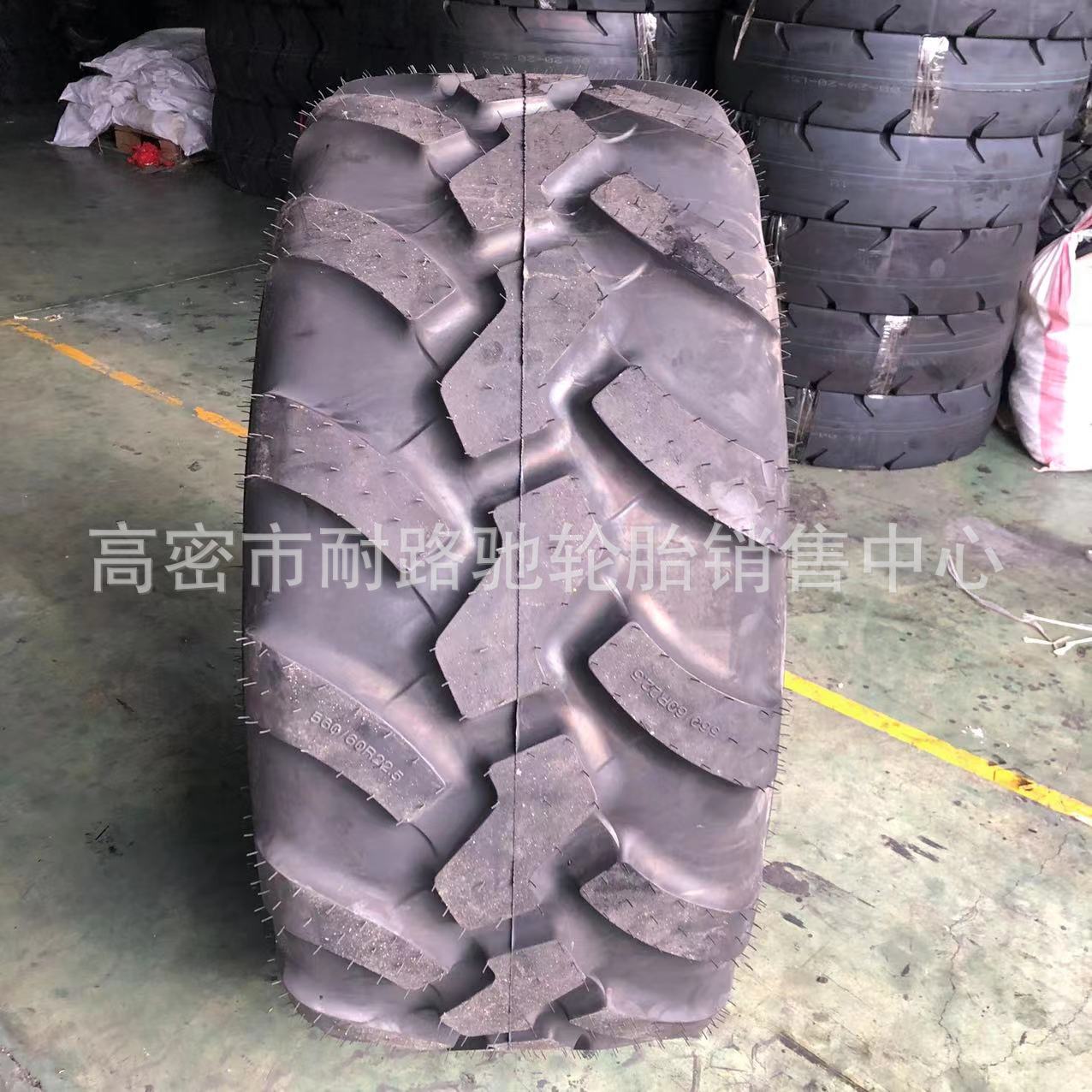 宽体载重拖斗车轮胎570 560/60R22.5 560/45R22.5可配钢圈做车桥