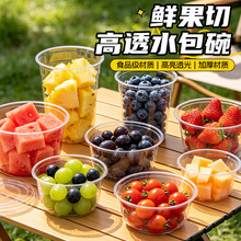 һ����ˮ�����۴���ЈA��pet��͸�����ϼ��w�ܷ��©�Ӻ�����