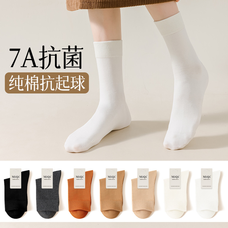 Reprehenderit qui in ea