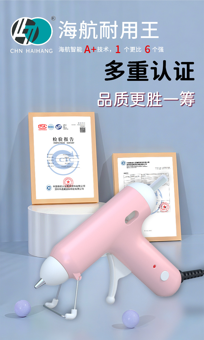 HJ063粉_详情_04.jpg
