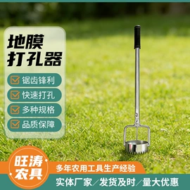种植机械;其他农用工具