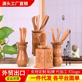 茶盘;盘;茶具配件