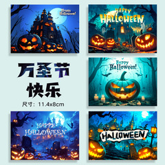 クロスボーダーアマゾンハロウィングリーティングカード手書きありがとう祝福メッセージカードギフト装飾小さなカード英語スタイル