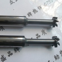 钨钢T型铣刀合金T型槽刀焊接T型槽铣刀木板平面加工加硬合金T槽刀