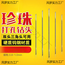 ��������u���^�Ͻ��u��荿�ᘴ�יC�p�^������^������^