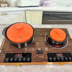 クロスボーダー双かまど電気陶炉シングルかまど英語家庭用多功知能家庭用エネルギー爆発炒め光波省エネ卸売り輸出