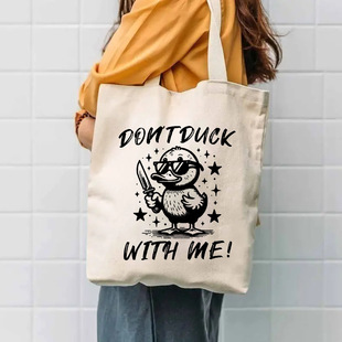 �W���¿�DON'T DUCK���Ը��ֵ������ͨ�ڰٴ�μ��������