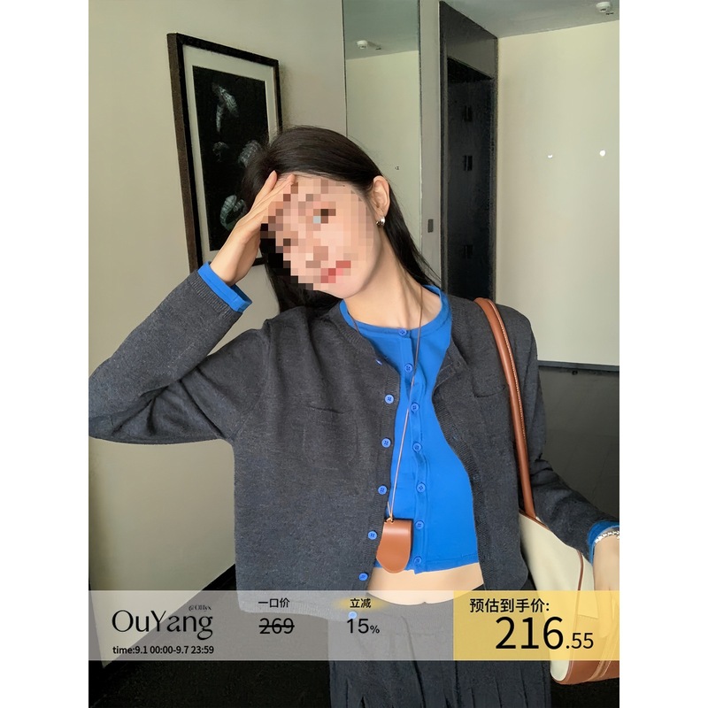 区区欧阳撞色假两件针织衫女秋季慵懒风毛衣软糯开衫复古长袖上衣|undefined