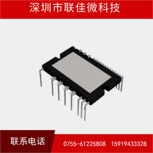 全新全新 BM63764S-VA 进口罗姆 三相变频空调IPM模块 600V1