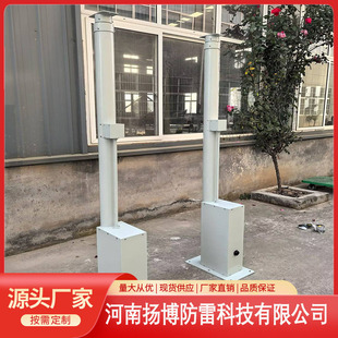 �� �����������Ƅ�ͨӍ�쾀��s�U ����3-30�ױ�y늄�������s�U