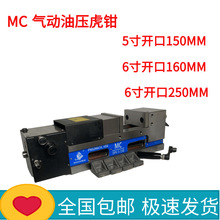 �߾���6���ӻ��Q㊴�ƽ���Q���يA��CNC�ӹ���������̨���Q����