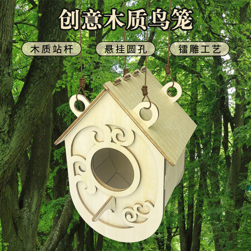 Wooden children's graffiti birdcage handmade DIY assembled bird house creative 3D three-dimensional puzzle outdoor hanging cabin